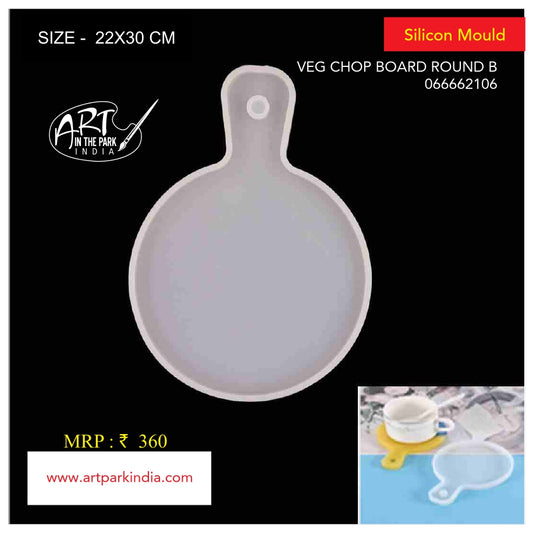 Artpark Silicon Mould veg chop Board round 22X30-00502