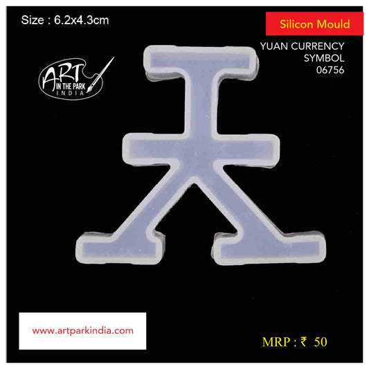 Artpark Silicon Mould Yuan Currency Symbol-06756