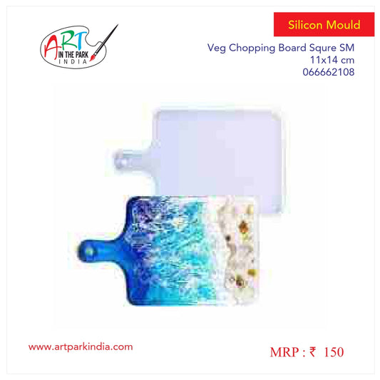 Artpark Silicon Mould Veg chop Board Square 11×4 cm