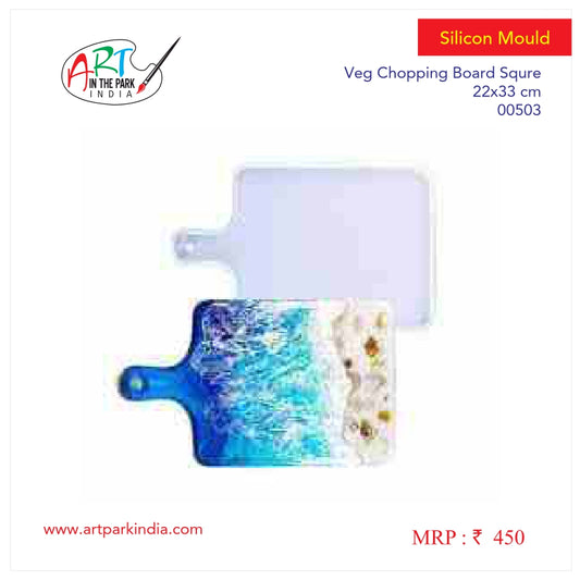 Artpark Silicon Mould Veg chop Board Square 22×33cm