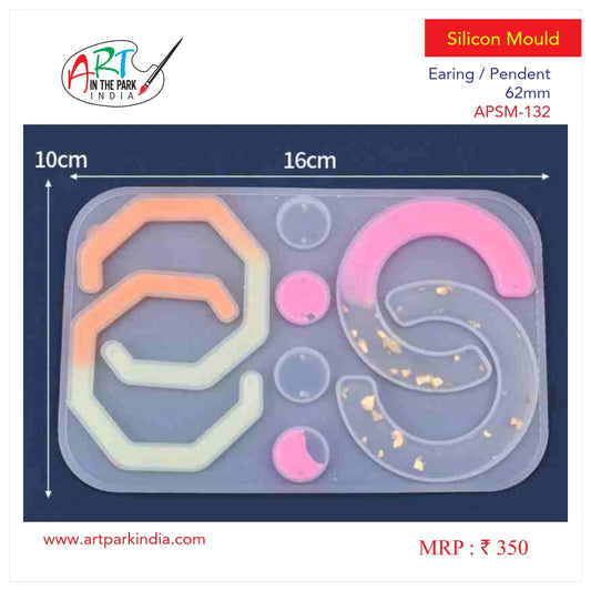 Artpark Silicon Mould Earing/Pendent 62mm