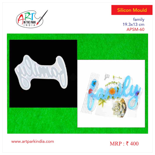Artpark Silicon Mould Family 19.3×13cm