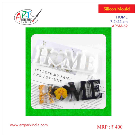 Artpark Silicon Mould Home 7.2×22cm