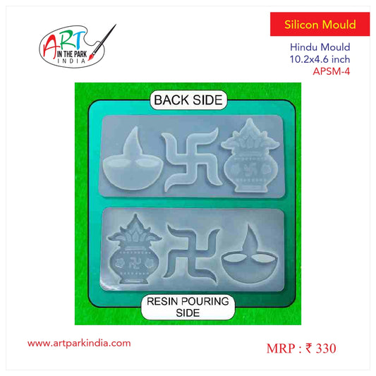 Artpark Silicon Mould Hindu 10.2×4.6"