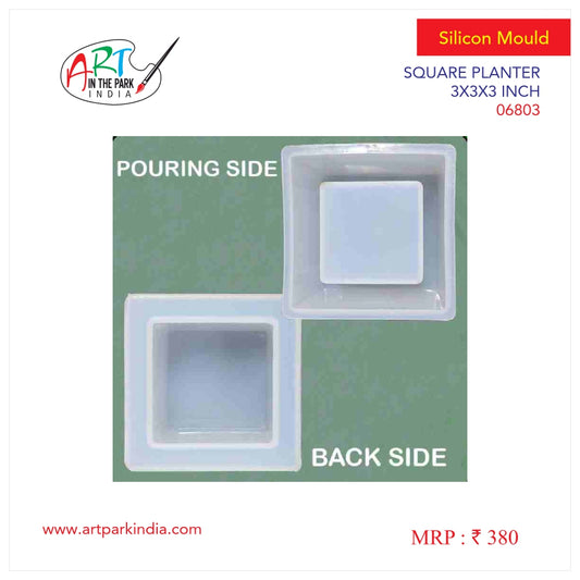 Artpark Silicon Mould Square Planter