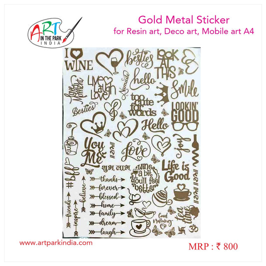 ARTPARK GOLD METAL STICKER A4
