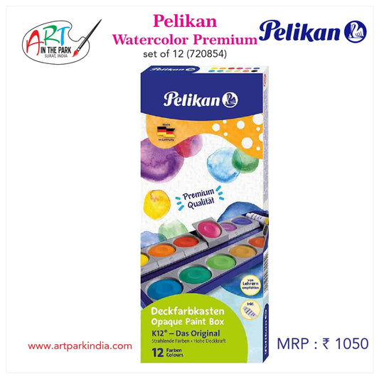 Pelikan watercolour Premium set of 12