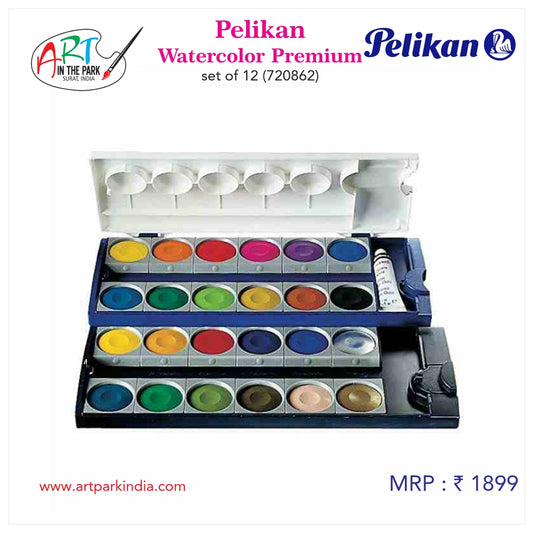 Pelikan watercolour Premium set of 12