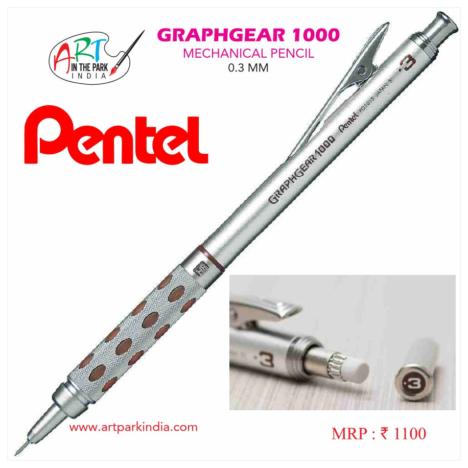 PENTEL GRAPHGEAR 1000 MECHANICAL PENCIL 0.3mm