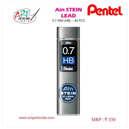PENTEL AIN STEIN LEAD 0.7mm (HB)