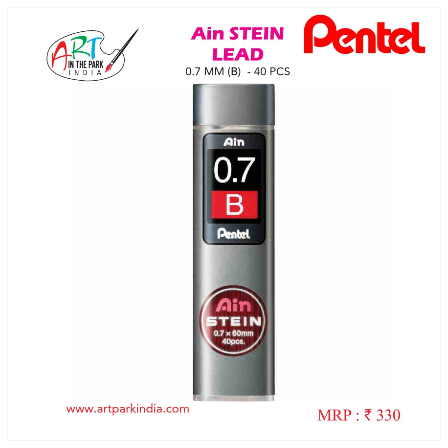PENTEL AIN STEIN LEAD 0.7mm (B)