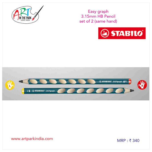 STABILO EASY GRAPH 3.15MM HB PENCIL SET OF 2